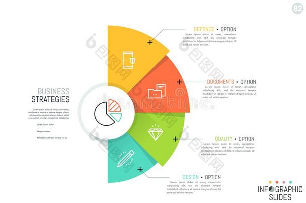 <strong>半圆形</strong>和4重叠富有色彩的部门,偶像和文本英语字母表的第2个字母