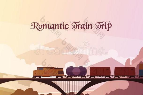 浪漫的火车旅游背景