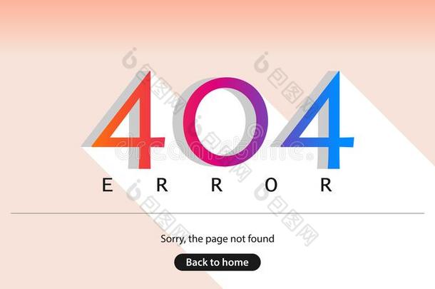 错误404.对不起的,指已提到的人页不创办.背向家.