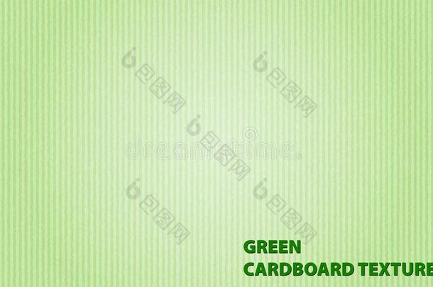 背景样板和绿色的卡纸板质地