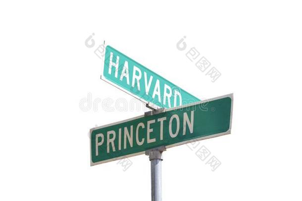 美国哈佛<strong>大学</strong>和普林斯顿常春藤联盟<strong>大学</strong>
