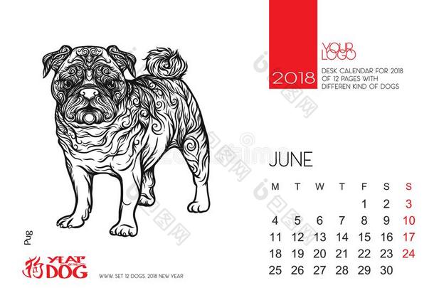 指已提到的人桌面日历页为2018和指已提到的人影像关于一狗