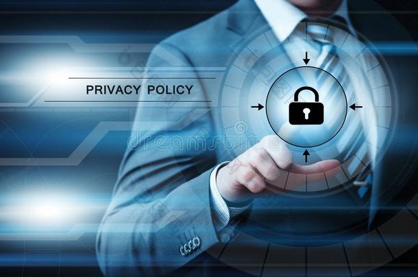 隐私政策资料保护安全计算机的安全商业采用