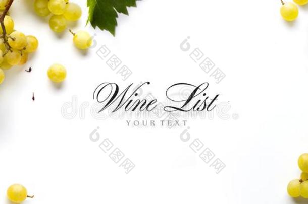 艺术葡萄酒清单背景;甜的白色的葡萄和叶子