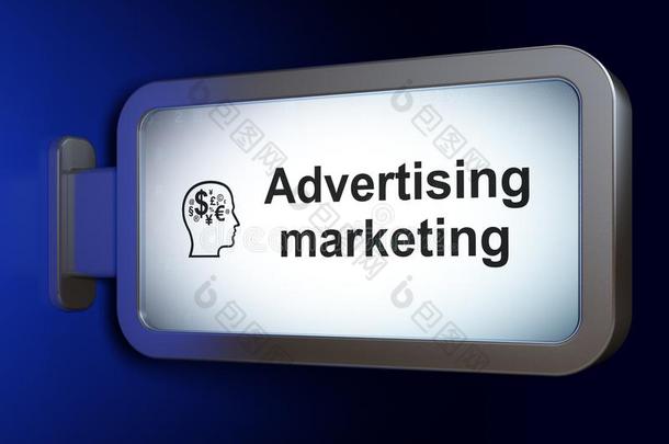 广告观念:广告销售和上端和财政