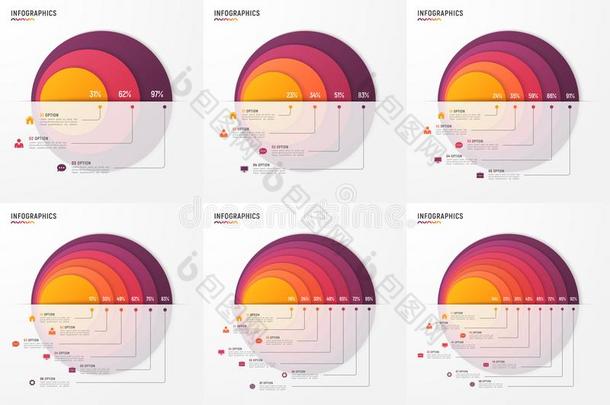 矢量圆图表<strong>信息</strong>图样板为<strong>介绍</strong>,阿德夫