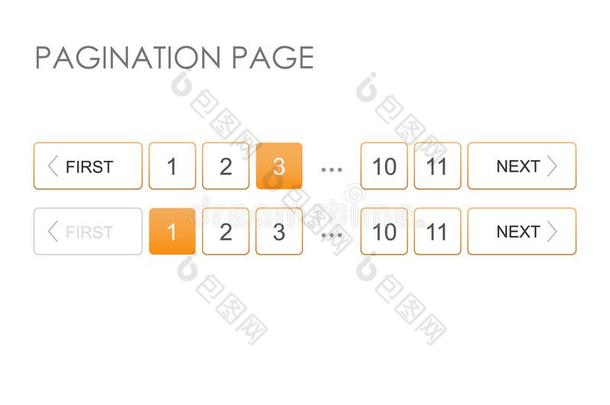 分页页矢量
