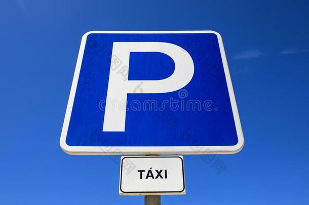 出租车停放符号