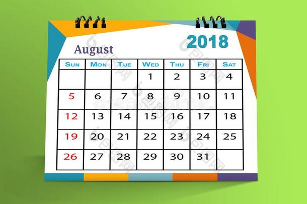 桌面日历设计,八月2018
