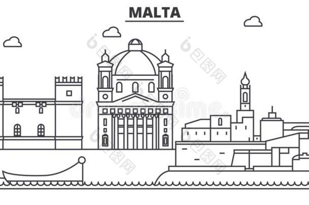 马耳他建筑学线条sky线条说明.直线的矢量城市