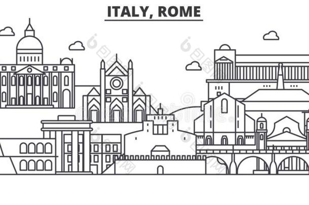 意大利,罗马建筑学线条sky线条说明.直线的vectograp矢量图
