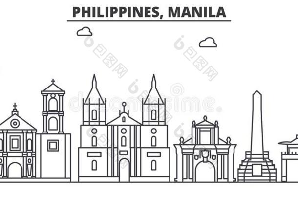 菲律宾,马尼拉麻建筑学线条sky线条说明.线条