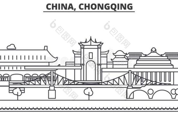 中国,重庆建筑学线条sky线条说明.直线的