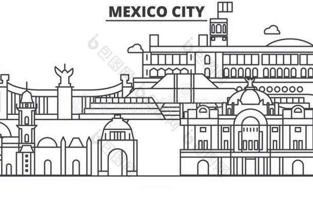 墨西哥城市建筑学线条sky线条说明.直线的vectograp矢量图