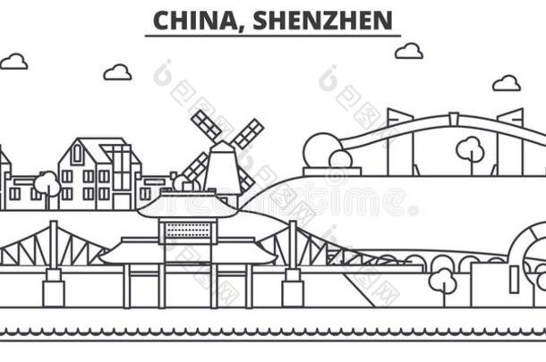 中国,深圳建筑学线条sky线条说明.直线的英语字母表的第22个字母