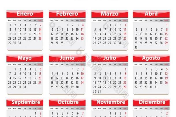2018西班牙的日历