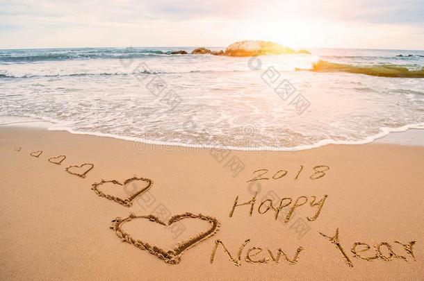 写幸福的新的年2018爱心