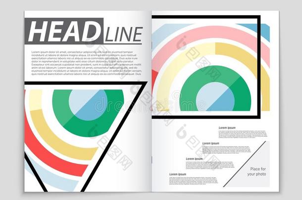 抽象的矢量布局背景放置.为艺术样板设计,