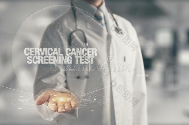 医生佃户租种的土地采用手颈的癌症Screen采用g试验