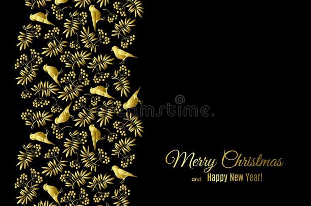 愉快的圣诞节和幸福的新的年招呼卡片和金色的belowupperlimit低于上限