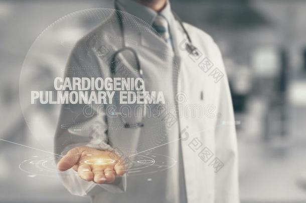 医生佃户租种的土地采用手Cardiogenic肺的水肿