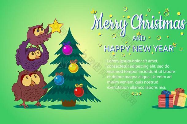 愉快的圣诞节和幸福的新的年,指已提到的人猫头鹰家庭装饰指已提到的人