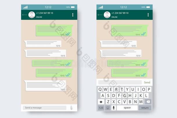 聊天计算机应用程序样板惠斯可移动的键盘.
