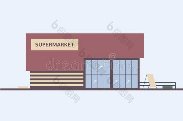 建筑物关于超级市场,食品杂货店商店或食物交易