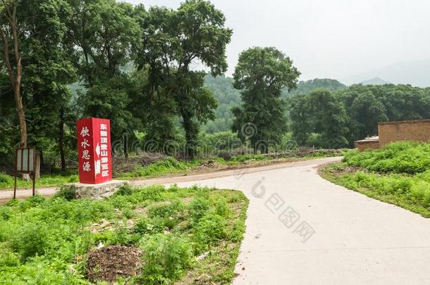 中国河北黑龙山草地立场风景