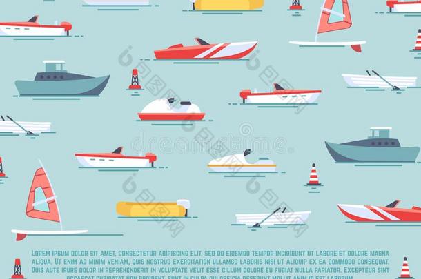 海运送海报设计-小船和船背景