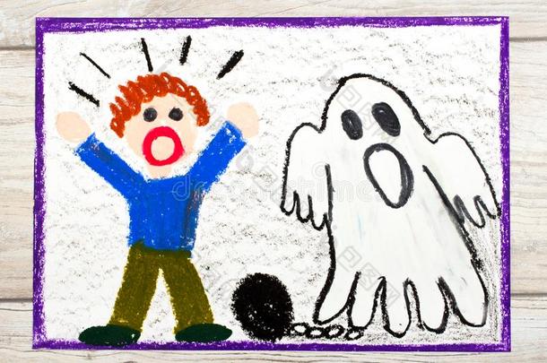 绘画:使人惊慌的鬼和链和恐惧的小的男孩