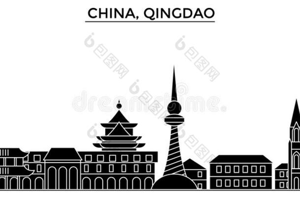 中国,青岛建筑学都市的地平线和陆标
