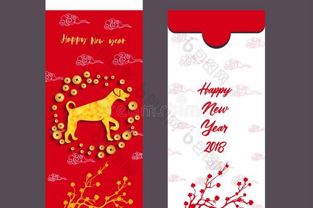 中国人新的年红色的信封平的偶像,年关于指已提到的人狗2018