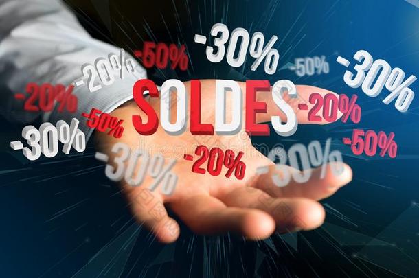 销售的促进20%30%和50%飞行的越过一界面-商店