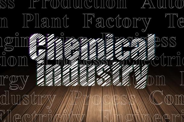 工业观念:化学的工业采用蹩脚货黑暗的房间