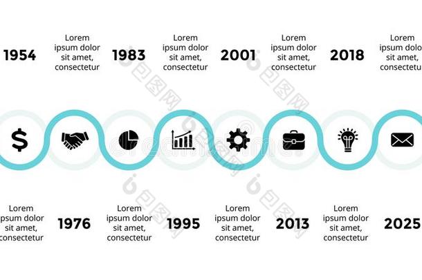 矢量箭半<strong>圆形</strong>时间轴信息图,<strong>图表图表</strong>,英语字母表的第7个字母