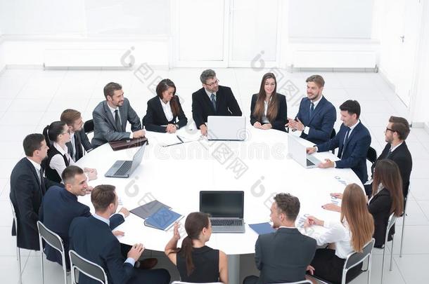 会议商业舞伴采用指已提到的人会议房间.