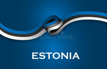 爱沙尼亚运动方式旗带典型的方式图片