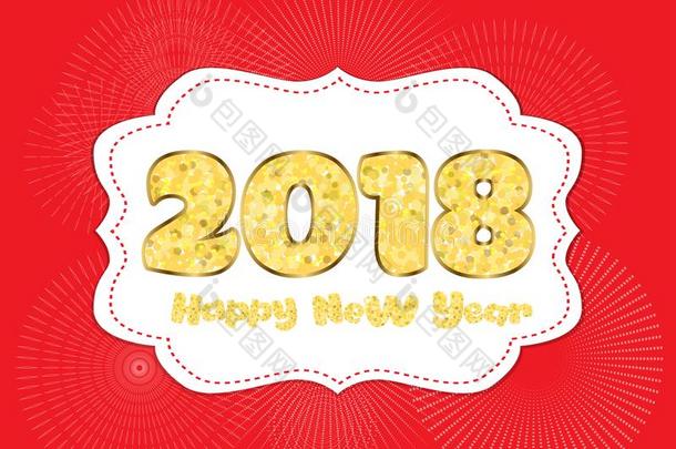 2018幸福的新的年.算术金色的闪烁设计招呼卡片