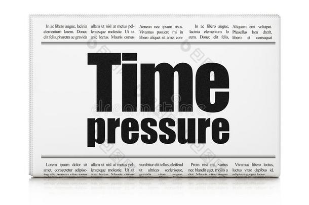 时间观念:报纸大字标题时间压