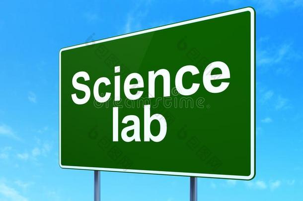 科学观念:科学实验室向路符号背景