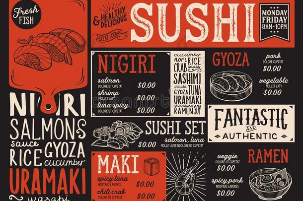 寿司菜单饭店,食物样板.