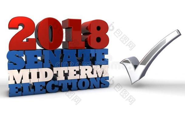 2018参议院中间的选举
