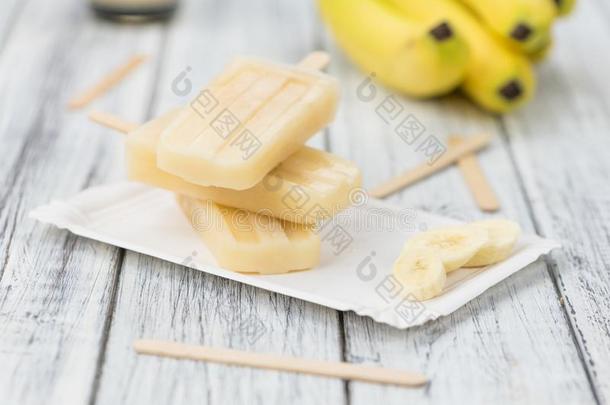 自家制的香蕉<strong>冰棍</strong>