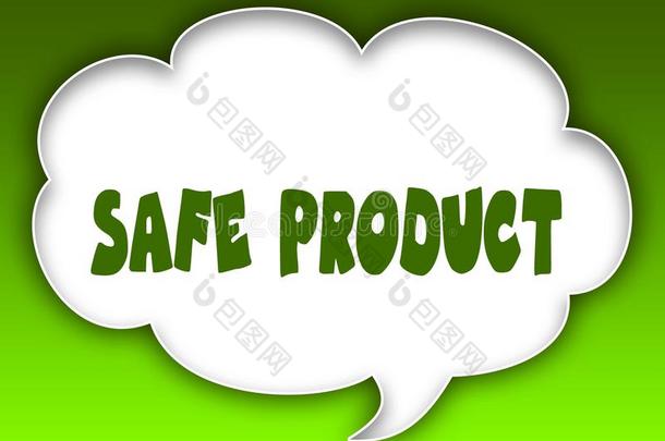 安全的产品信息向演说云图解的.绿色的背景.