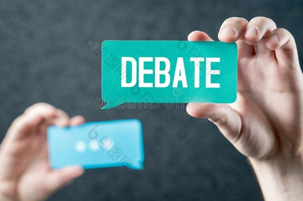 讨论,争论,公开辩论和辩论观念