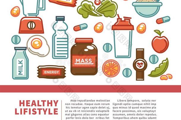 健康<strong>食物海报</strong>关于有关运动的健康的日常饮食食物营养偶像.