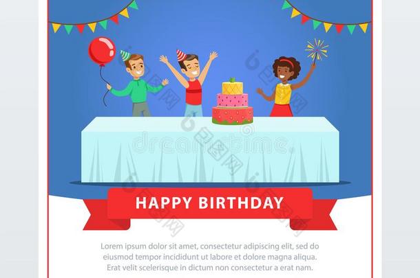漂亮的小孩庆祝生日和蛋糕,幸福的生日横幅