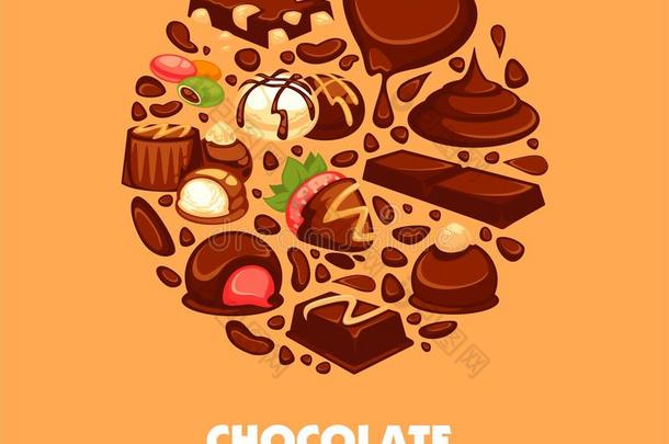 美味的巧克力乘积关于高的质量促销的海报.