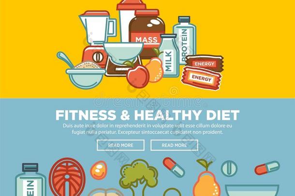 健康食物和有关运动的健康的日常饮食食物营养平的横幅